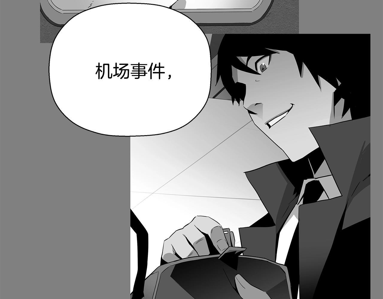 第81话 另一个自我232