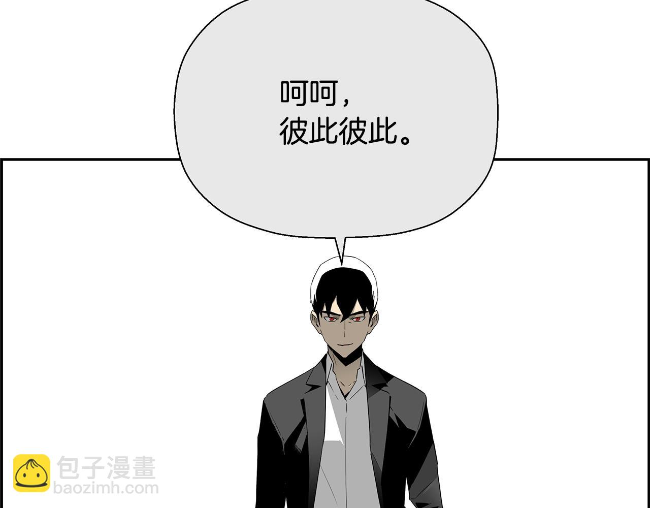 第81话 另一个自我24