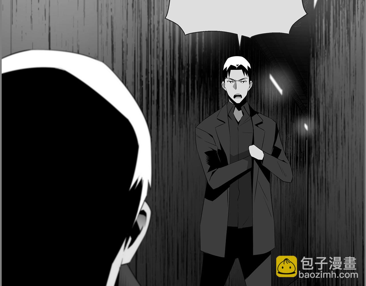 第81话 另一个自我251