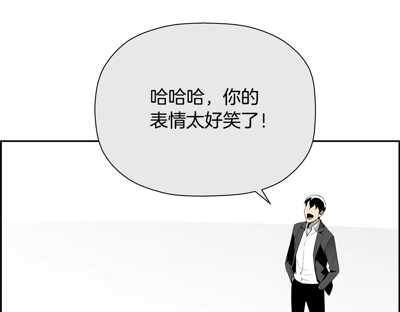 第81话 另一个自我269