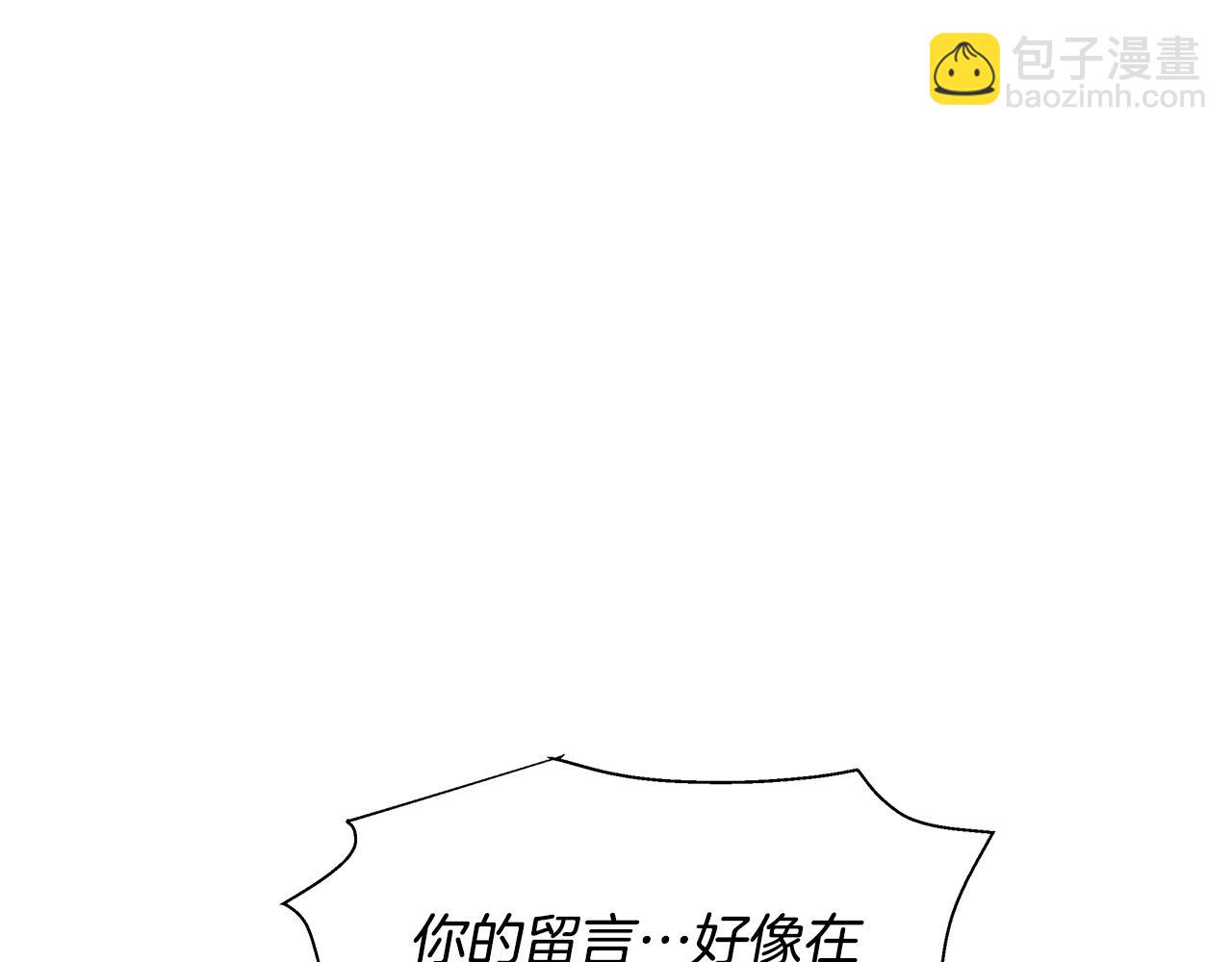 第81话 另一个自我35