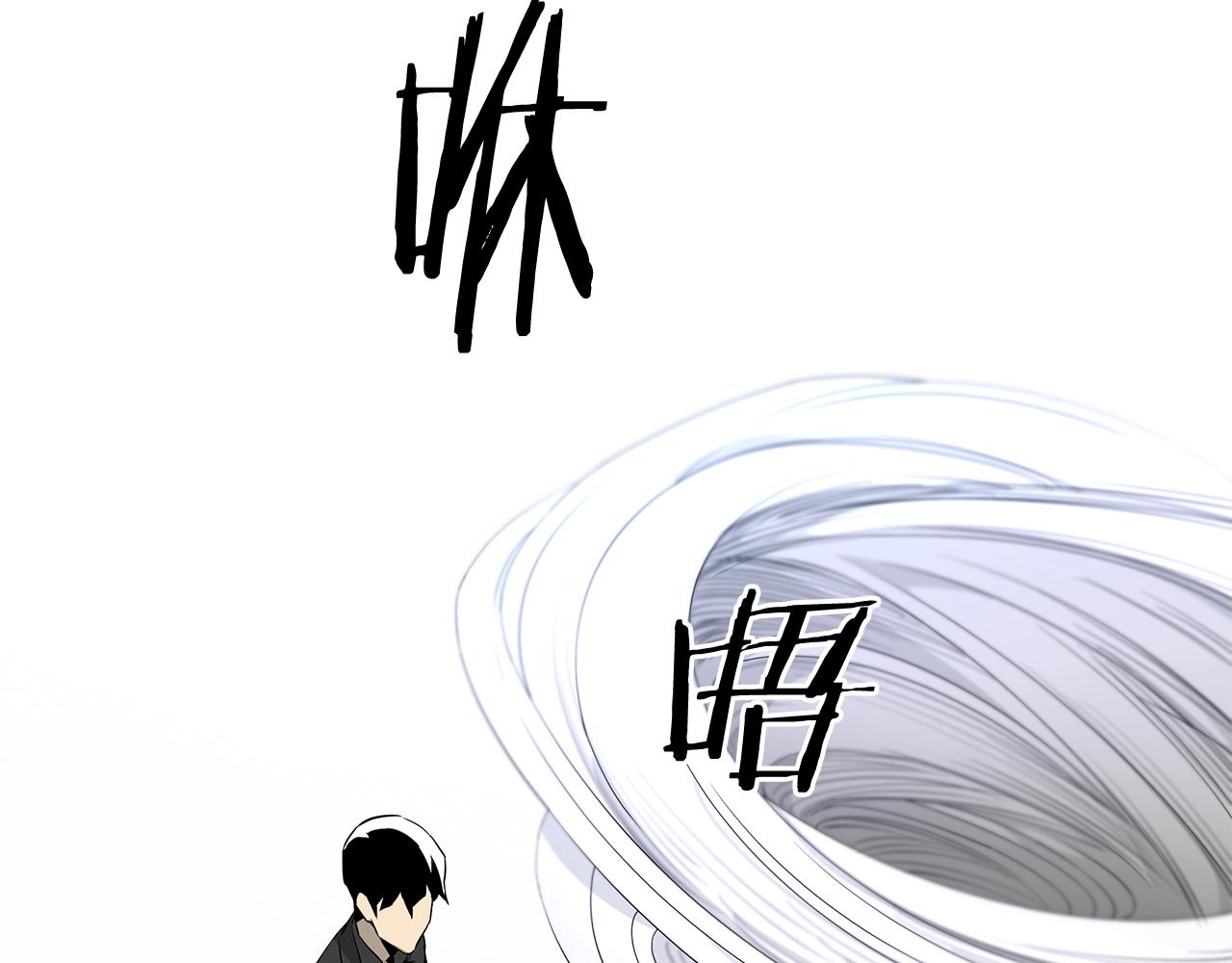 第81话 另一个自我72