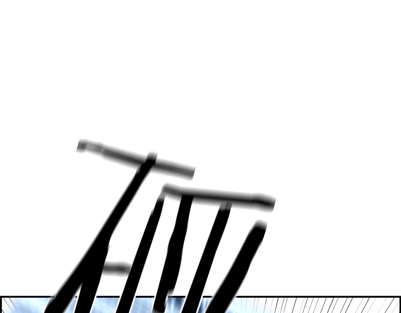 第81话 另一个自我90
