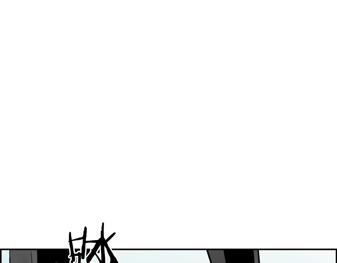第65话 谁在捣鬼0