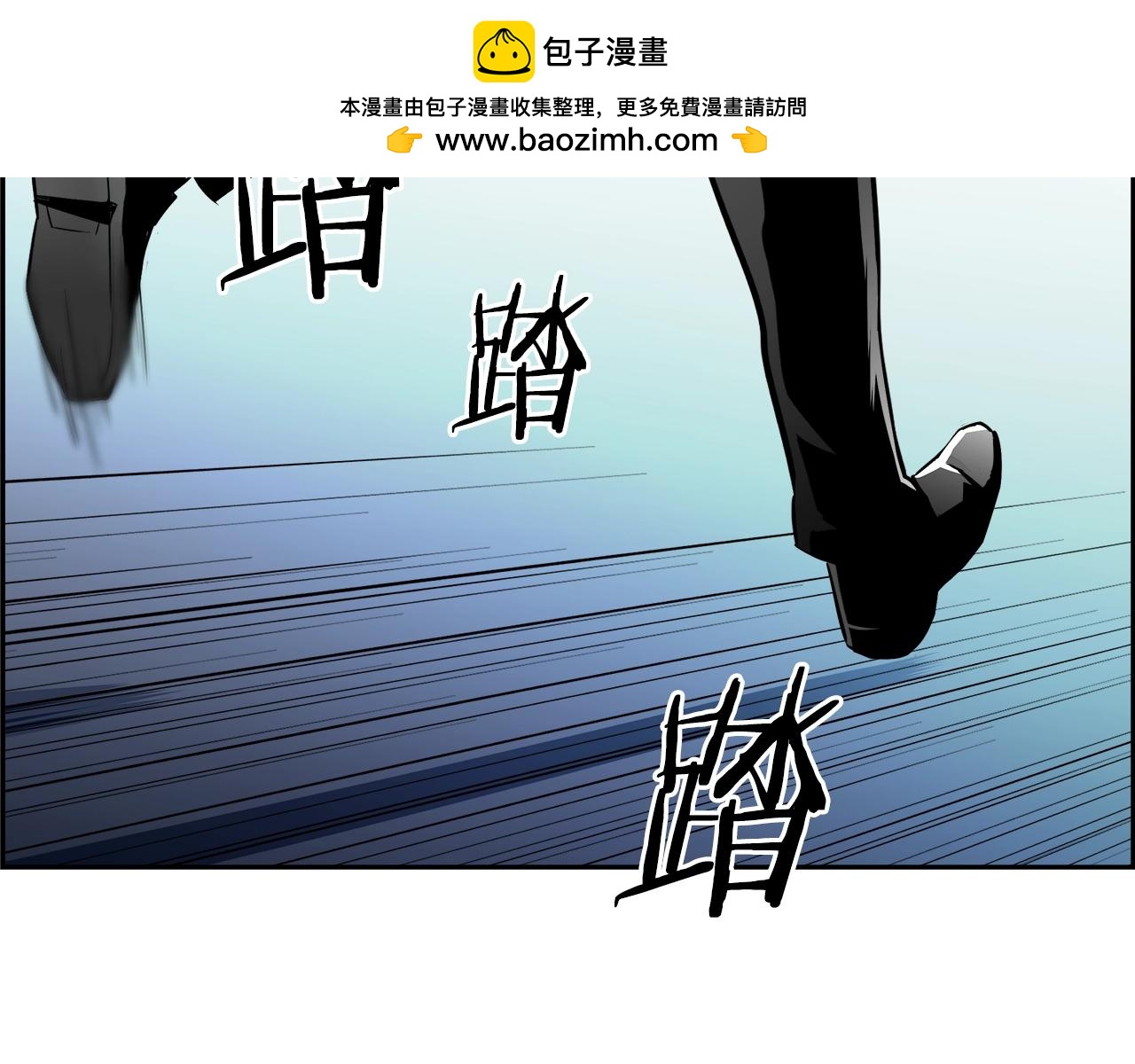 第65话 谁在捣鬼1