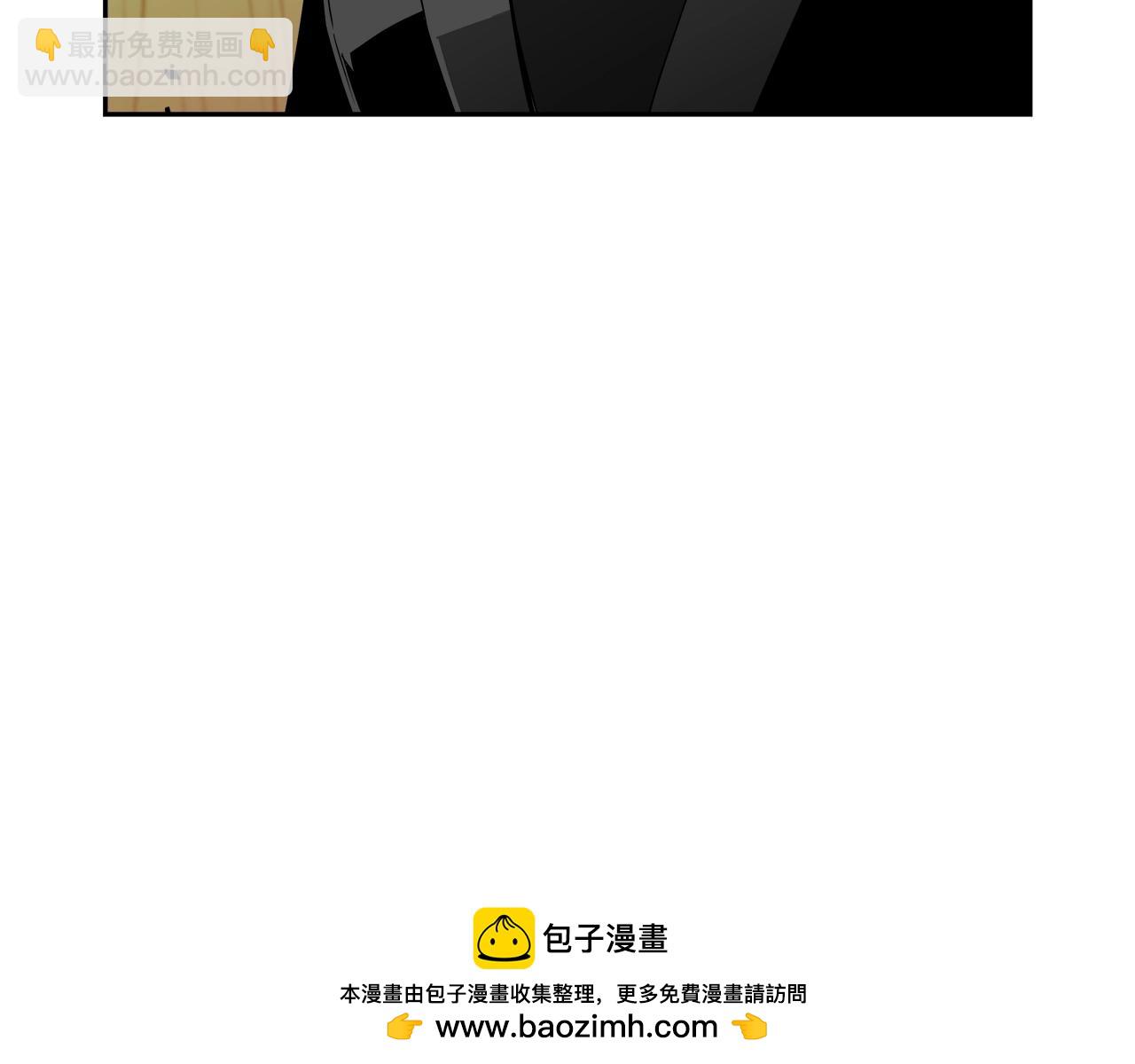 第65话 谁在捣鬼103