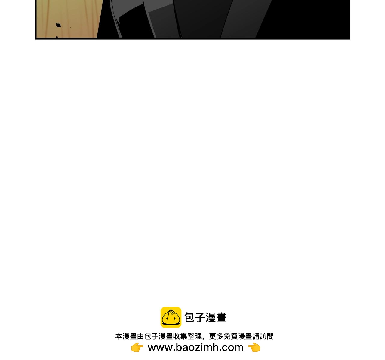 第65话 谁在捣鬼107