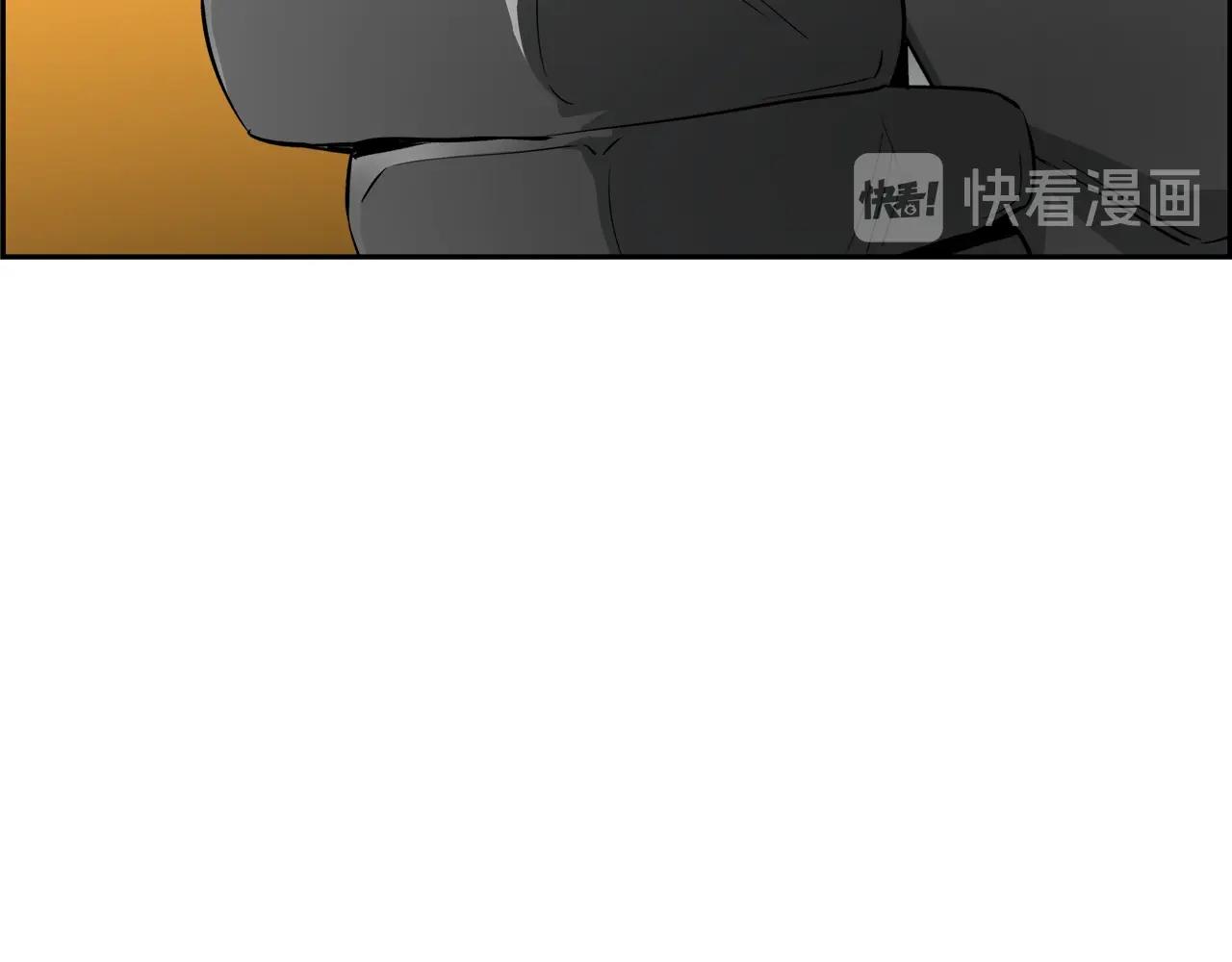 第65话 谁在捣鬼109
