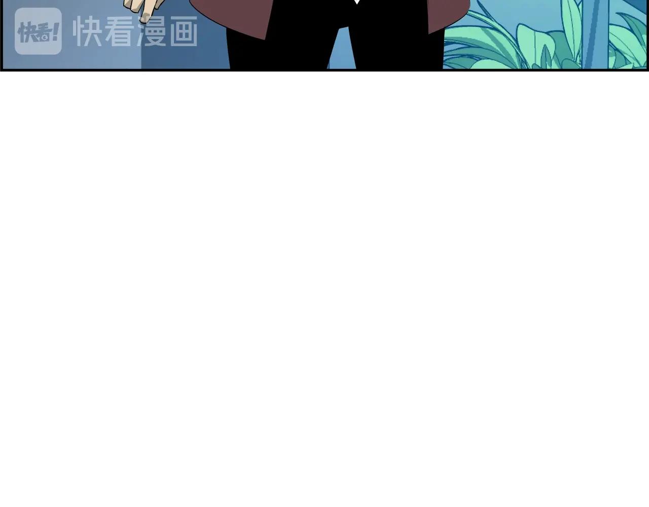 第65话 谁在捣鬼11