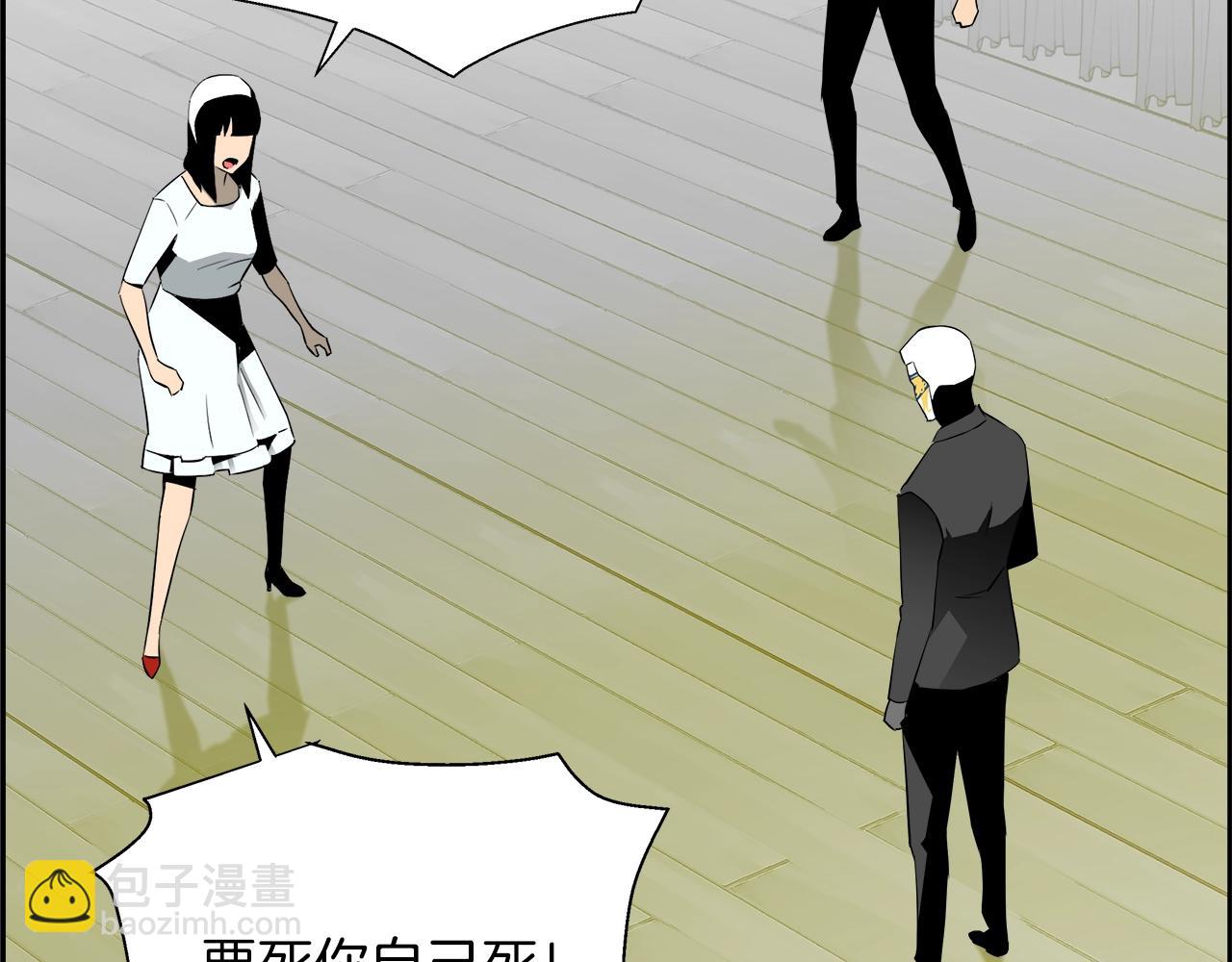 第65话 谁在捣鬼115