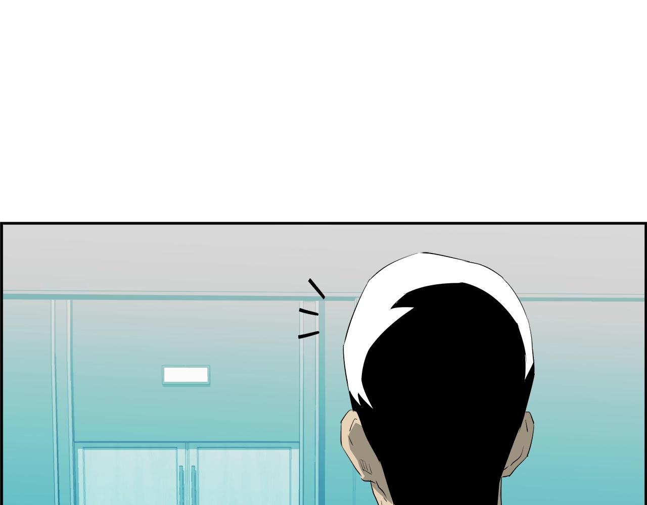 第65话 谁在捣鬼12