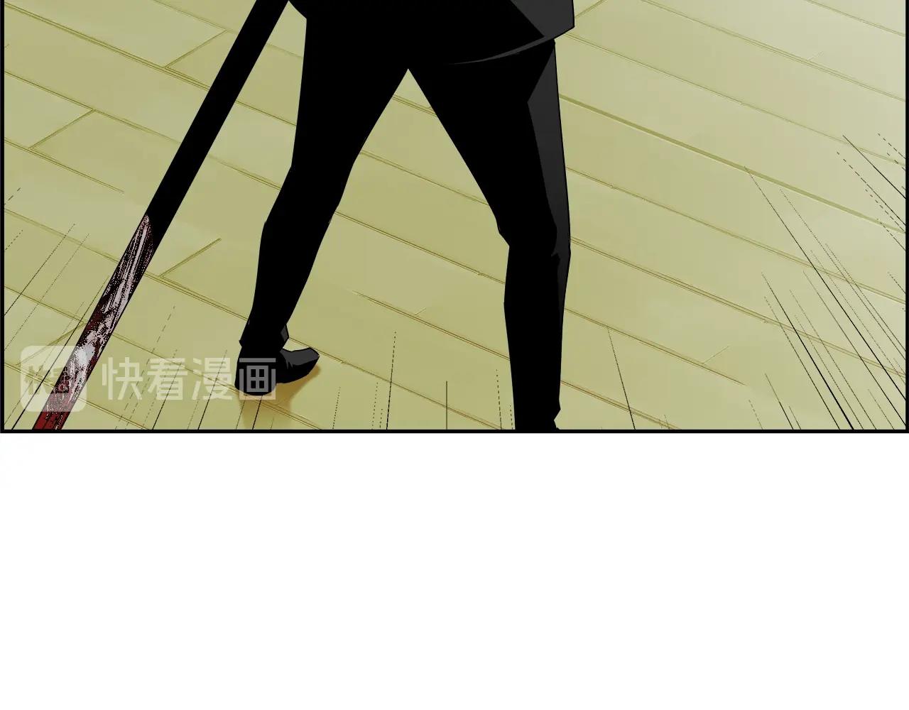 第65话 谁在捣鬼139
