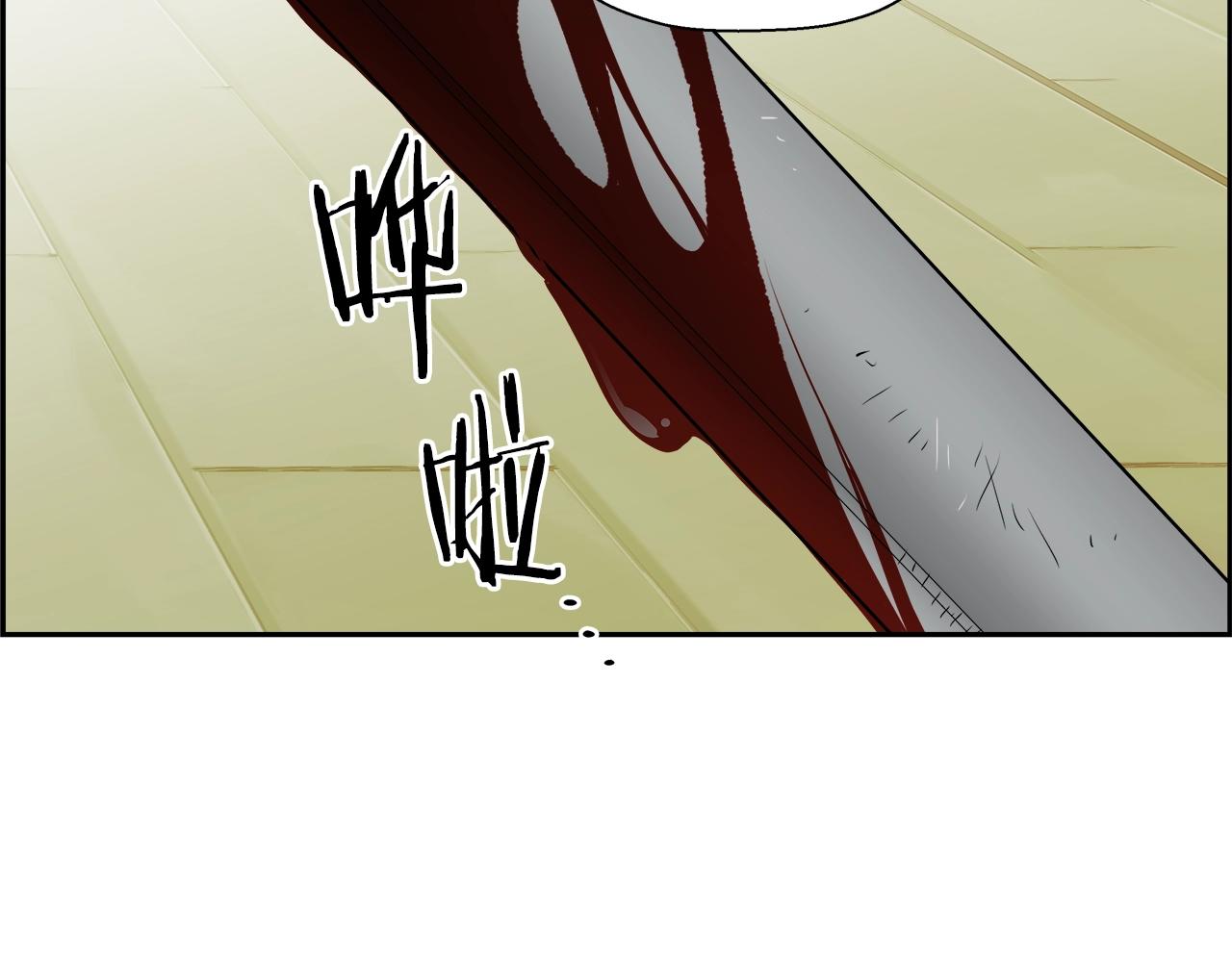 第65话 谁在捣鬼156