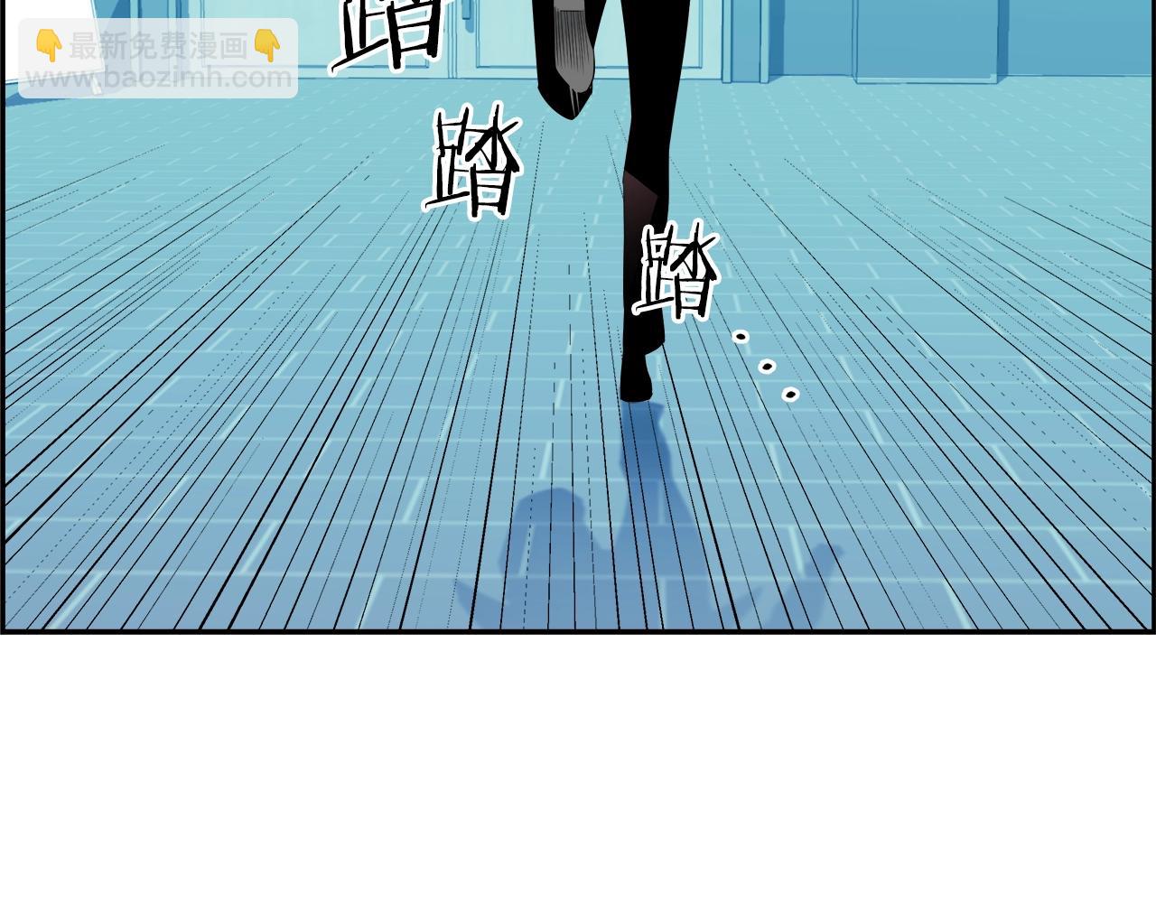 第65话 谁在捣鬼16