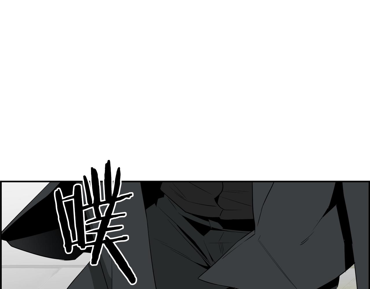 第65话 谁在捣鬼194