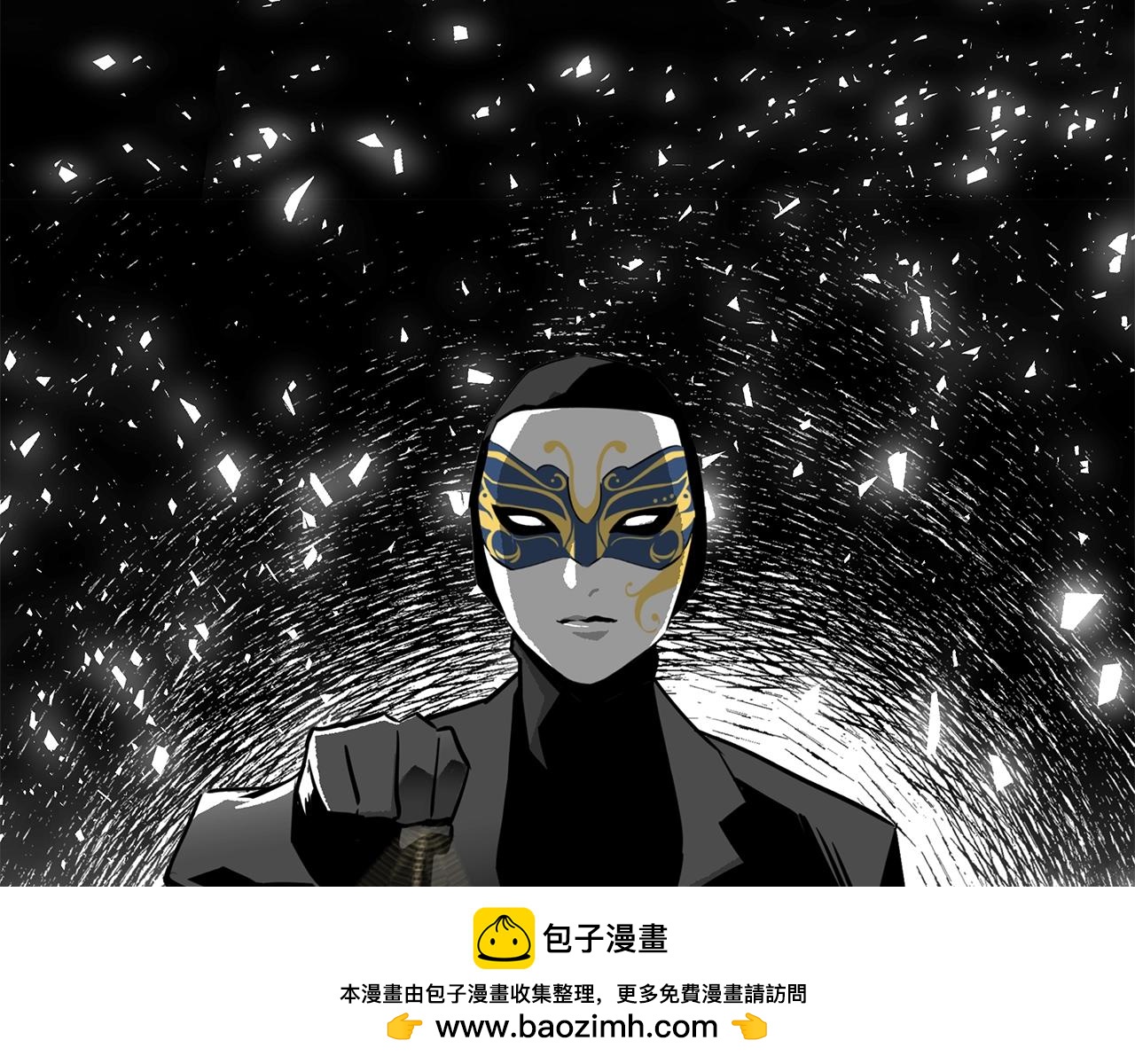 第65话 谁在捣鬼215