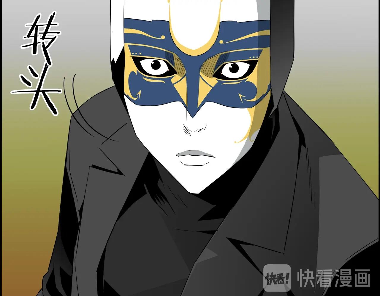 第65话 谁在捣鬼60
