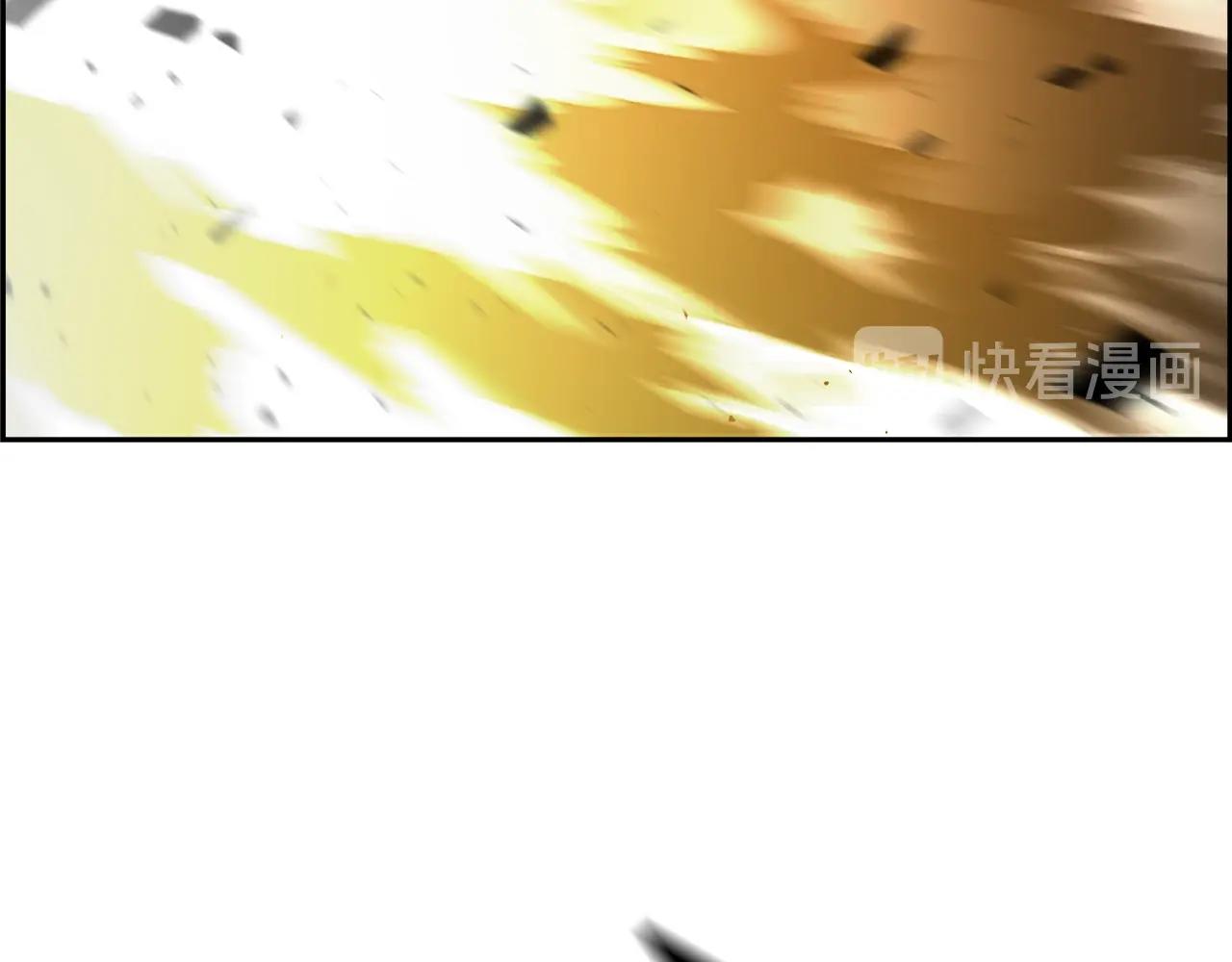第65话 谁在捣鬼77