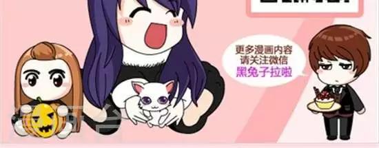 第58话  一句话噎死对方女方版4