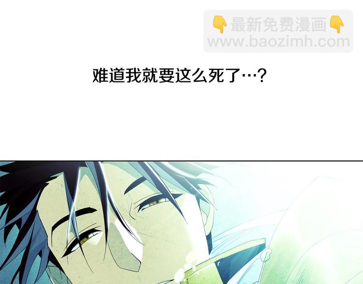 第1话 相遇10