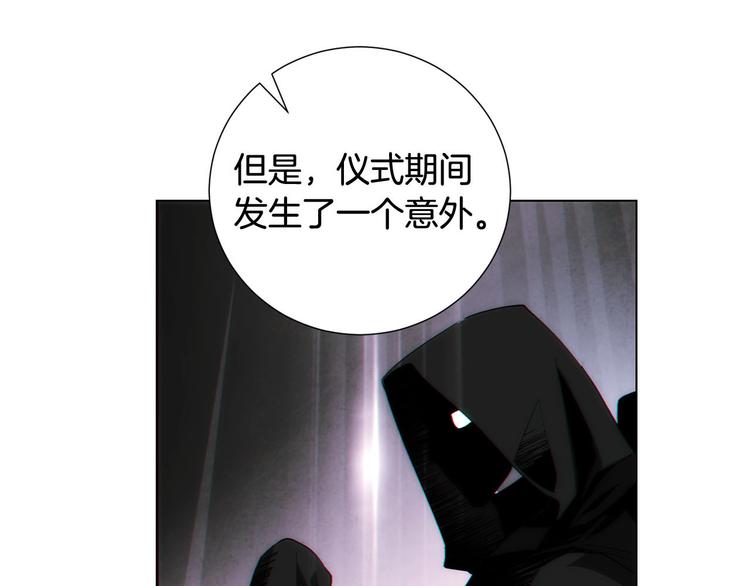第1话 相遇113