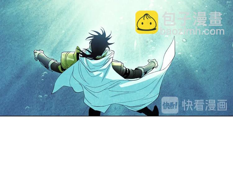 第1话 相遇12