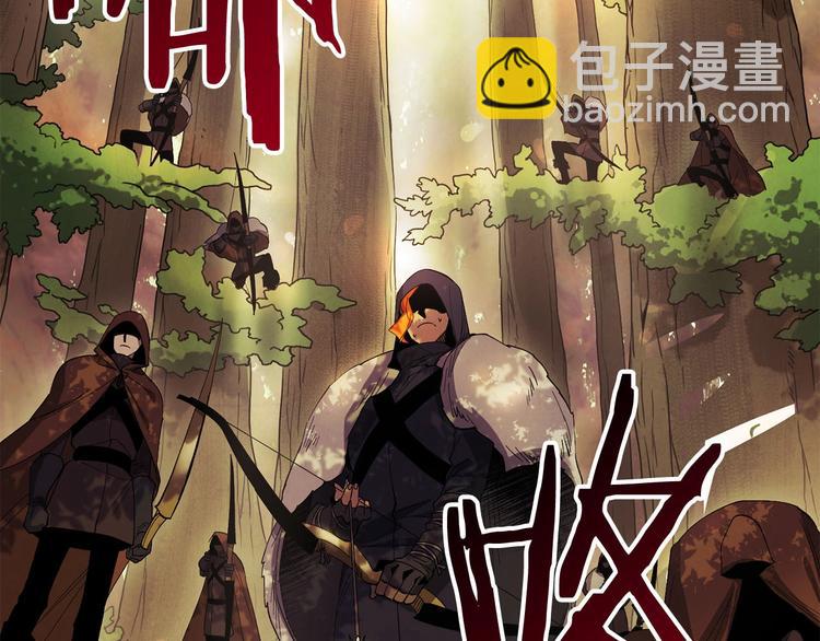 第1话 相遇141