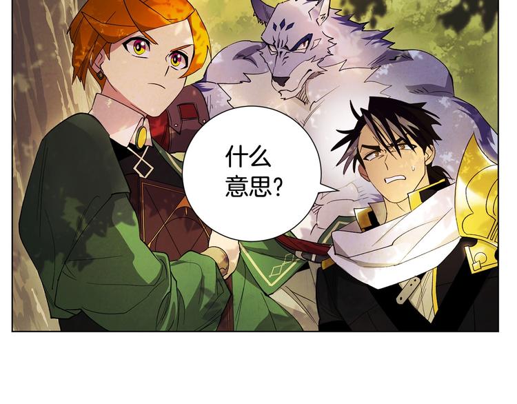 第1话 相遇146