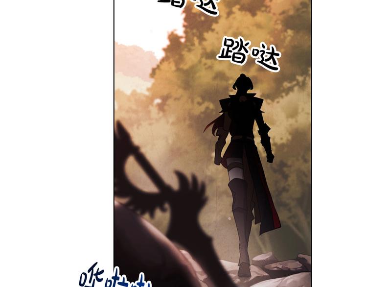 第1话 相遇172