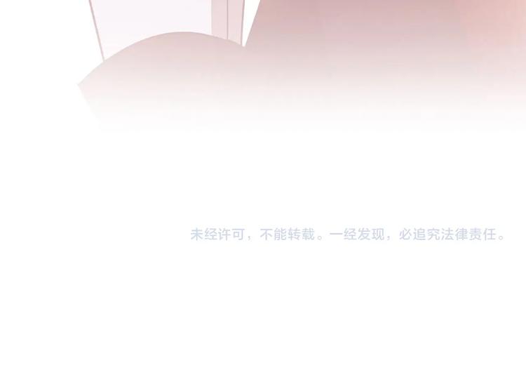 第1话 相遇178