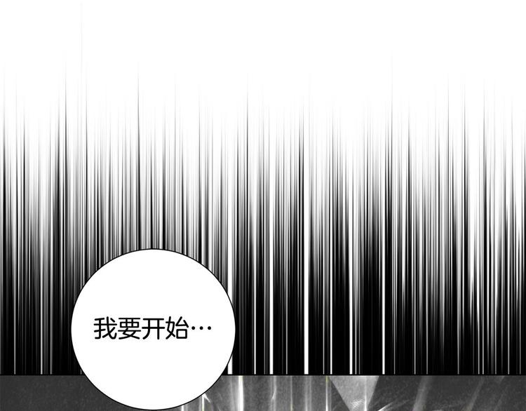 第1话 相遇18