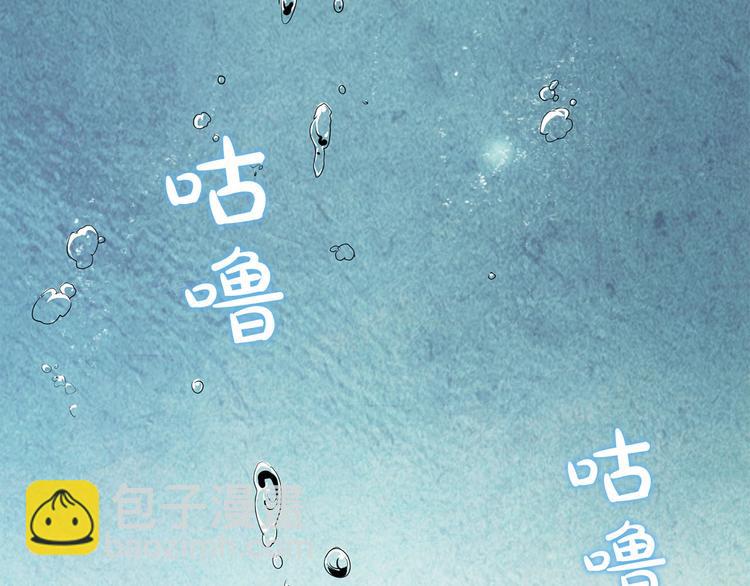 第1话 相遇2