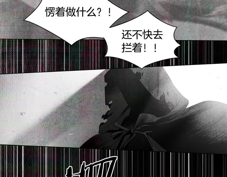 第1话 相遇25