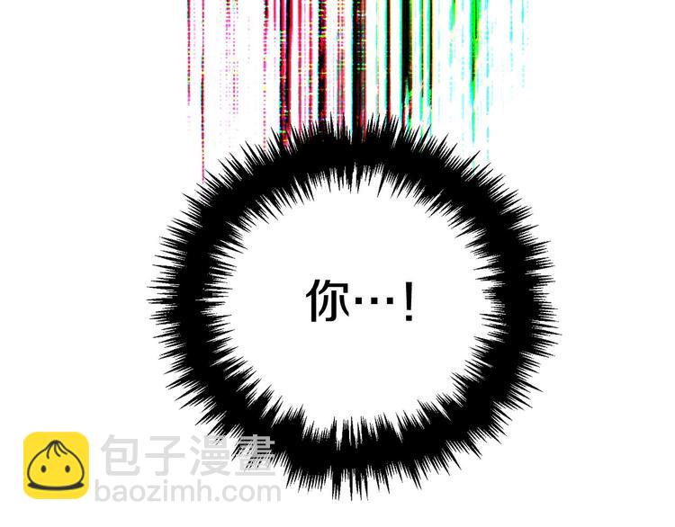 第1话 相遇35