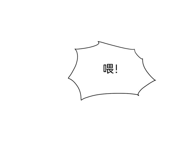 第1话 相遇37