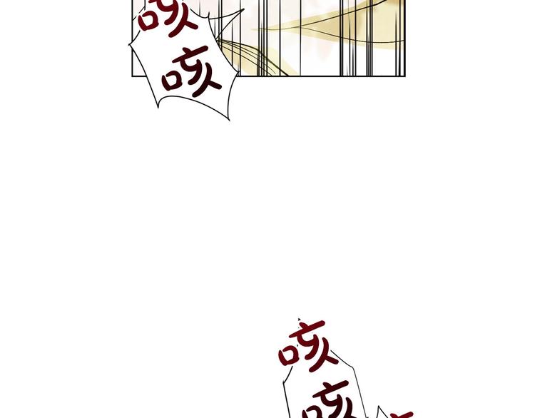 第1话 相遇49