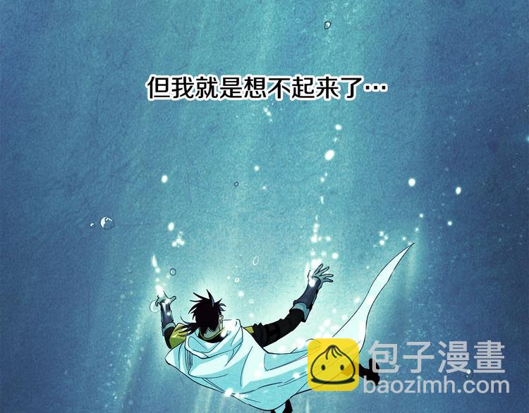 第1话 相遇6