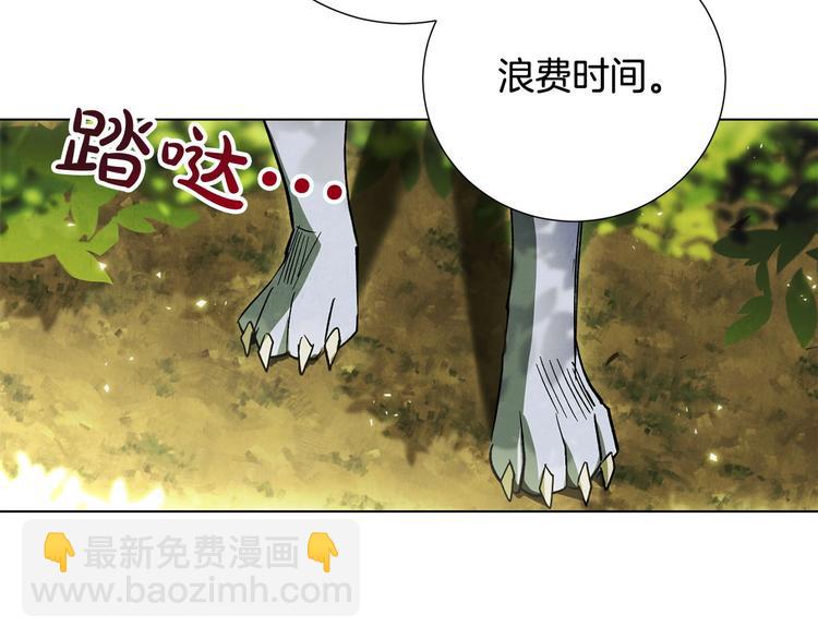 第1话 相遇60