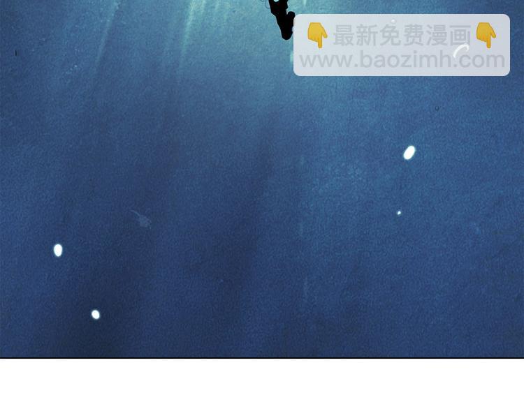 第1话 相遇7