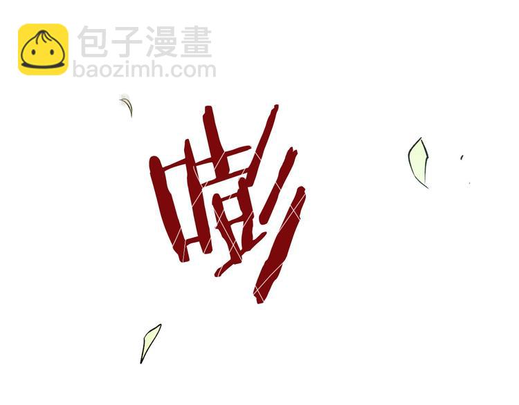第1话 相遇70