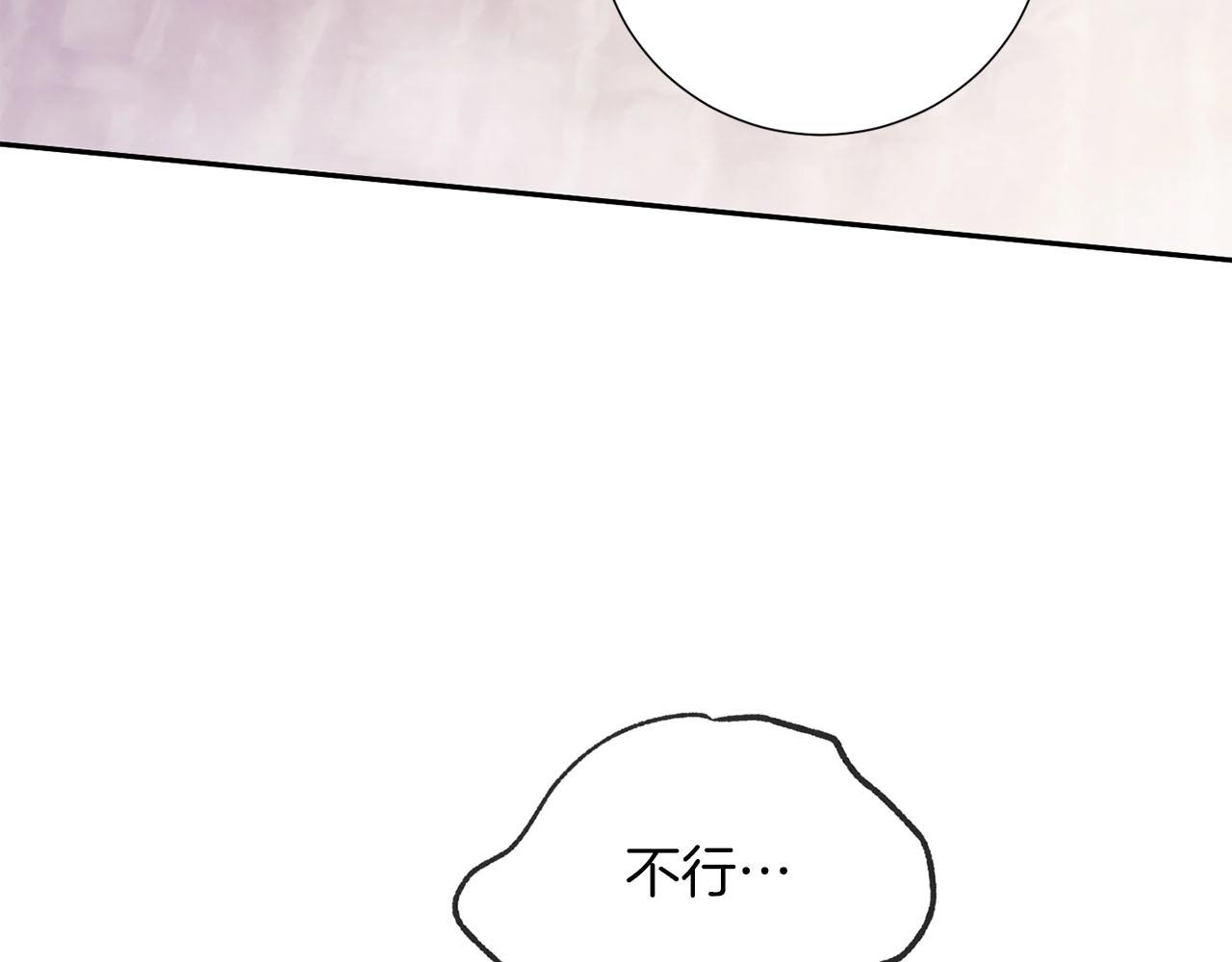 第15话 重创102