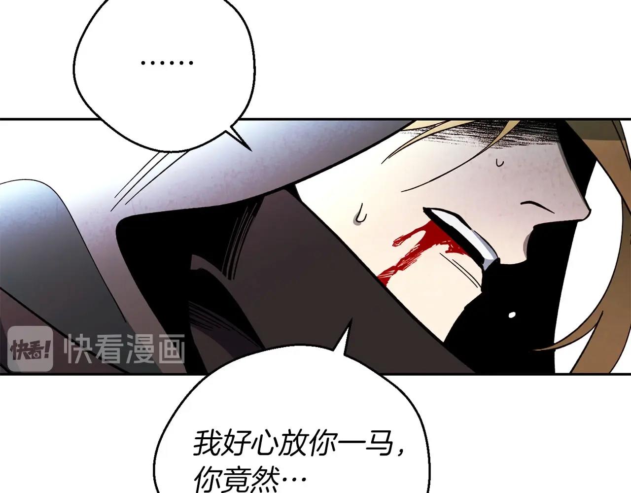第15话 重创122