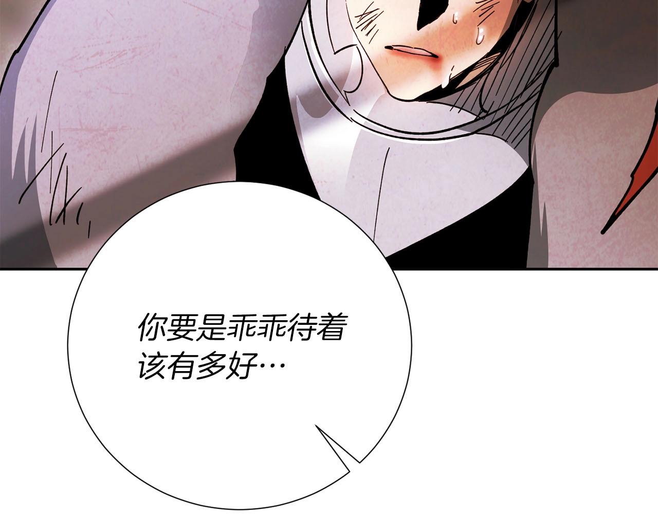 第15话 重创127