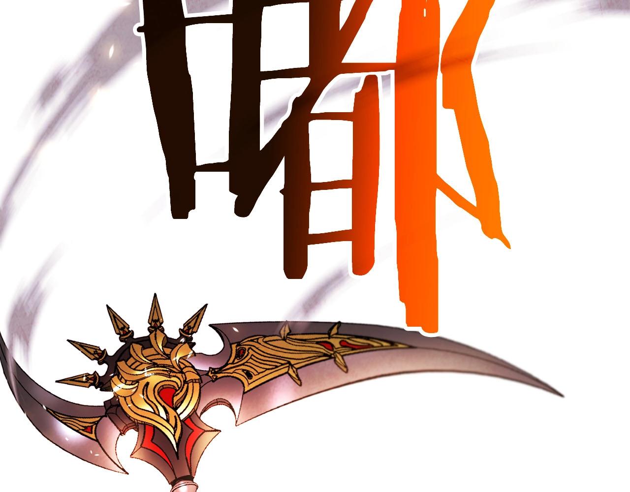 第15话 重创130