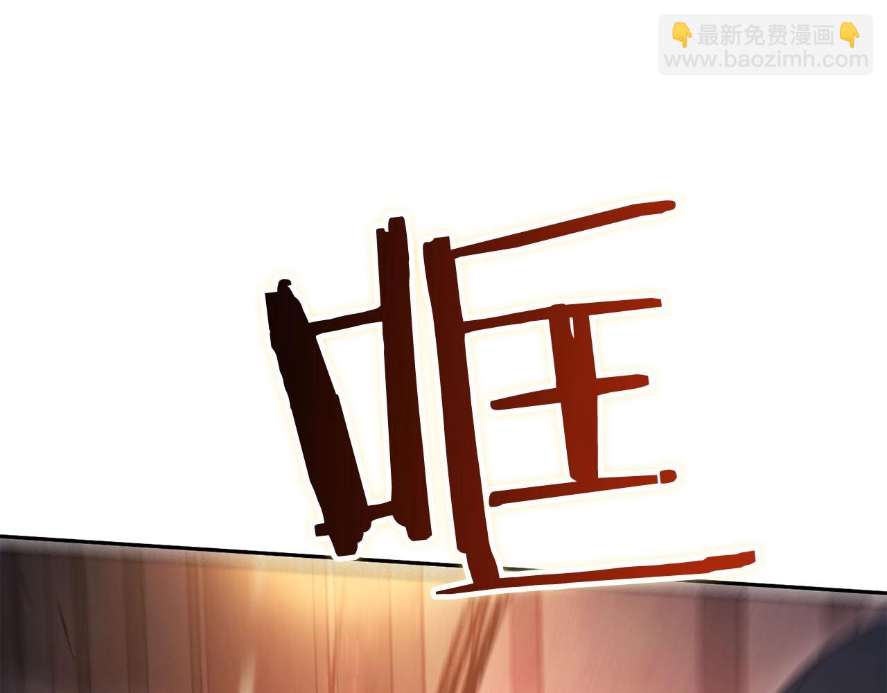 第15话 重创14