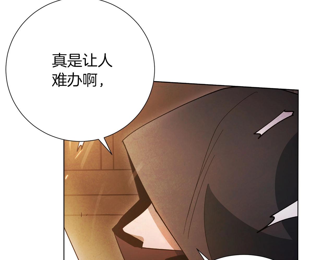 第15话 重创37