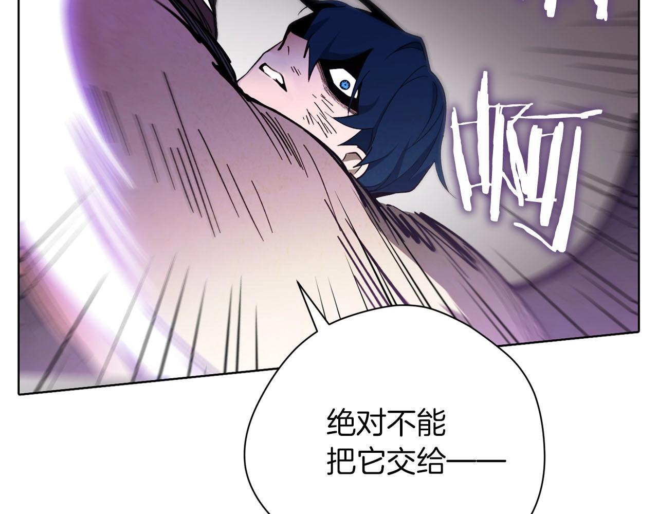 第15话 重创45