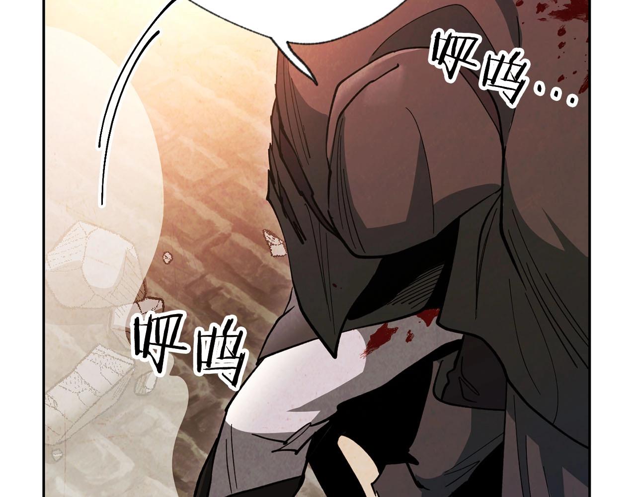 第15话 重创60