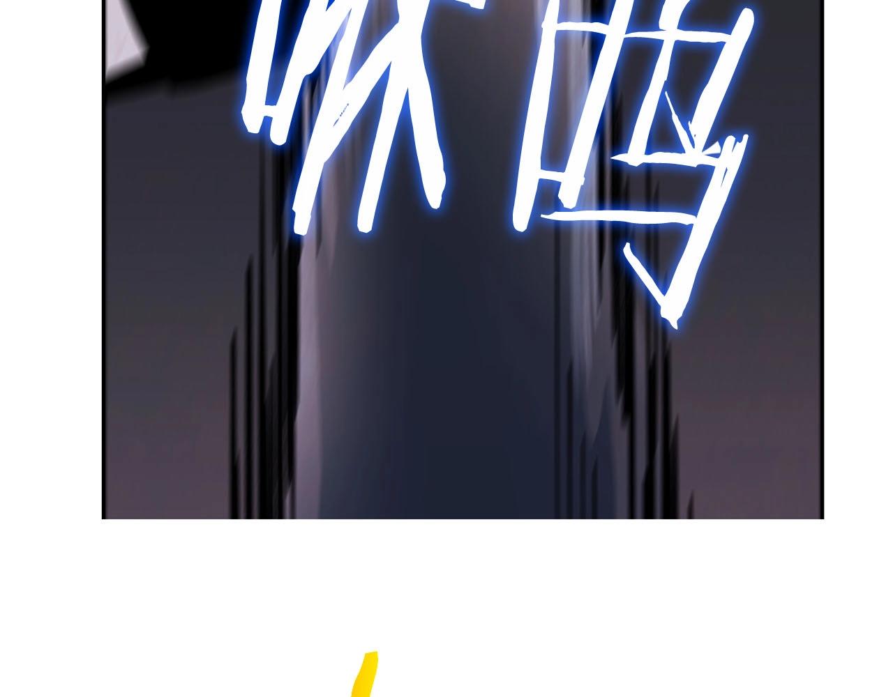 第15话 重创64