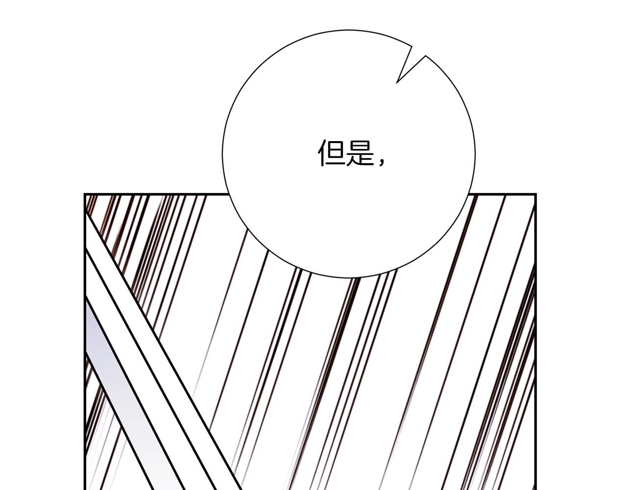 第15话 重创8